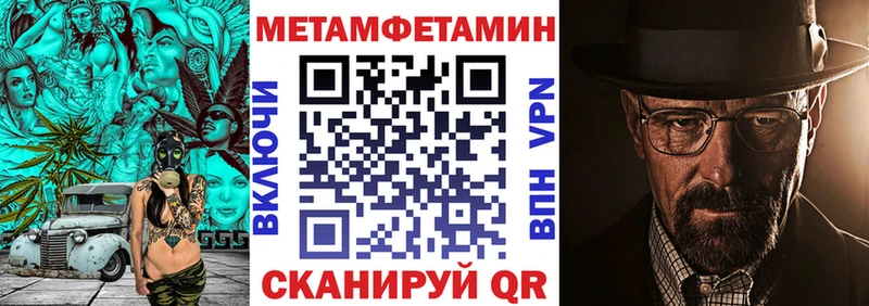Amphetamine VHQ как найти наркотики Куйбышев