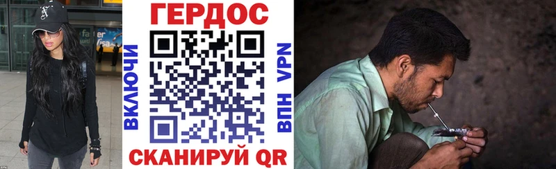 продажа наркотиков кракен tor Героин гречка Куйбышев