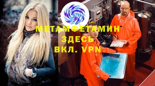 MESCALINE Аркадак