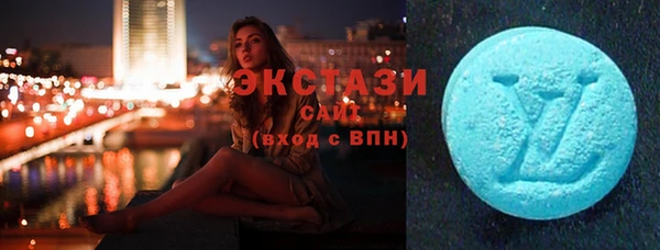 спайс Артём