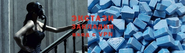 PSILOCYBIN Армянск