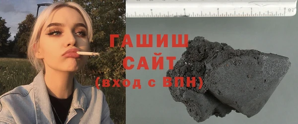 PSILOCYBIN Армянск