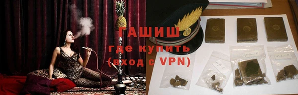PSILOCYBIN Ачинск