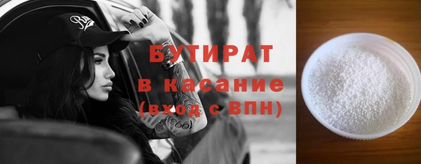 PSILOCYBIN Армянск