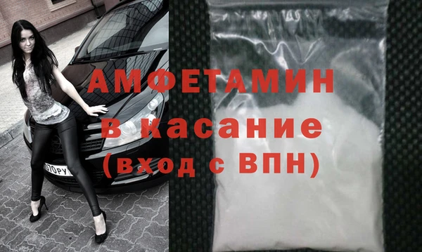 PSILOCYBIN Армянск