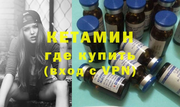 PSILOCYBIN Армянск