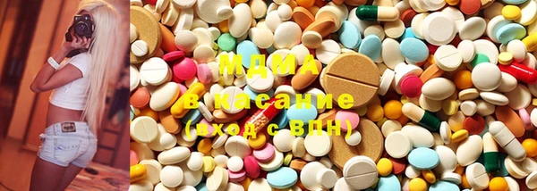 хмурый Алзамай