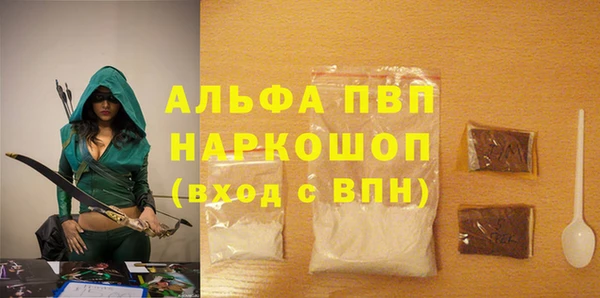 MESCALINE Аркадак
