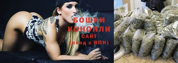 MESCALINE Аркадак