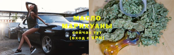 PSILOCYBIN Армянск