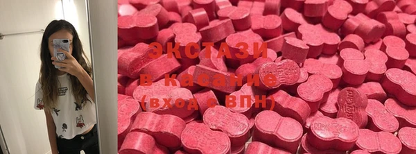PSILOCYBIN Армянск
