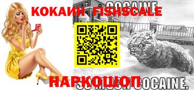 не бодяженный Абакан