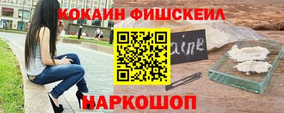 прущая мука Волгодонск