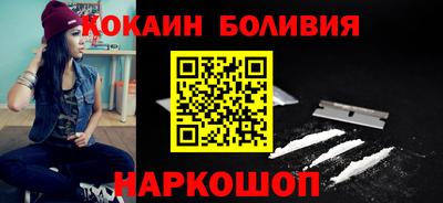 гашишное масло Волжск