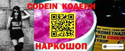прущая мука Волгодонск