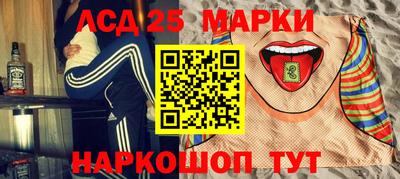 соль ск Рязань