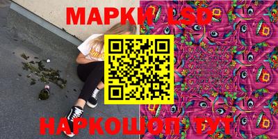 МДПВ Азнакаево