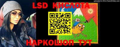 ALPHA PVP Волжский