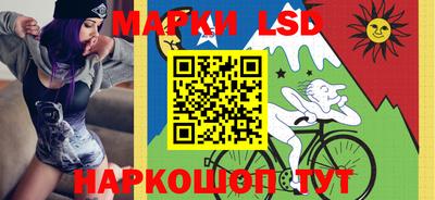 гашишное масло Волжск