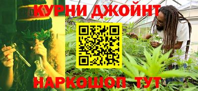 прущая мука Волгодонск