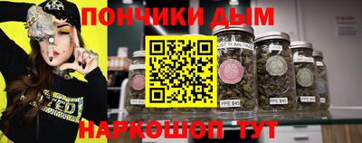 МДПВ Азнакаево