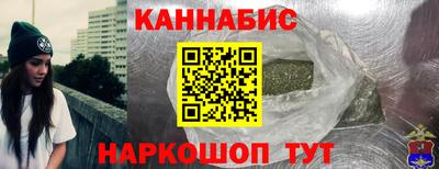 прущая мука Волгодонск