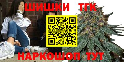 ALPHA PVP Волжский