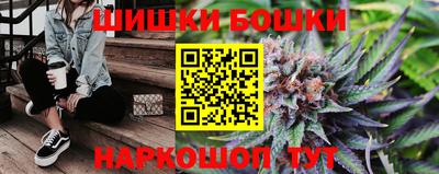 ALPHA PVP Волжский