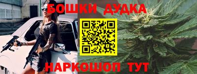 прущая мука Волгодонск