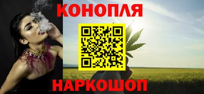 ALPHA PVP Волжский