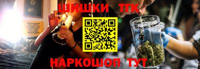 ALPHA PVP Волжский