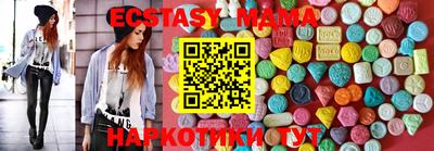 прущая мука Волгодонск