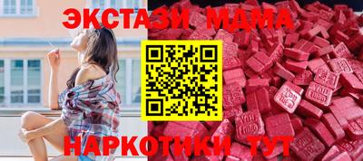 прущая мука Волгодонск