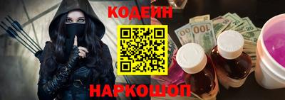 не бодяженный Абакан