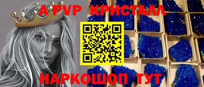 не бодяженный Абакан