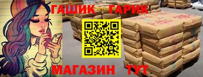 МДПВ Азнакаево