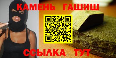 прущая мука Волгодонск