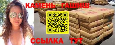 прущая мука Волгодонск