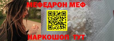 гашишное масло Волжск