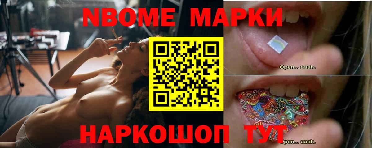 Куйбышев  Лсд 25 экстази ecstasy  LSD-25 экстази ecstasy  Вход с VPN 