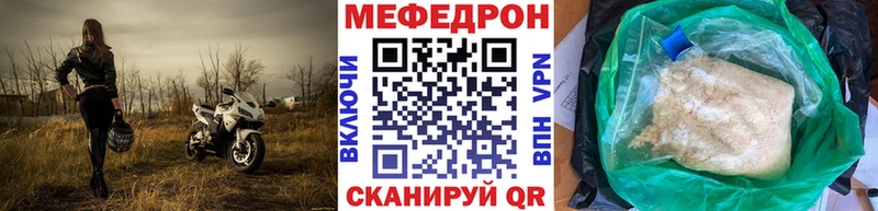 МЯУ-МЯУ VHQ Куйбышев